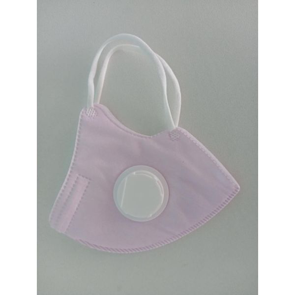 Children KN95 Exhalation Valve Respirators