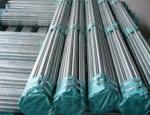 ASTM A210 A210m Medium Seamless Carbon Steel Tube For Boilers / Chemical