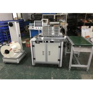 Buy cheap 1800 Books/Hour Wire Binder Machine for Metal Wall Calendar Hanger product