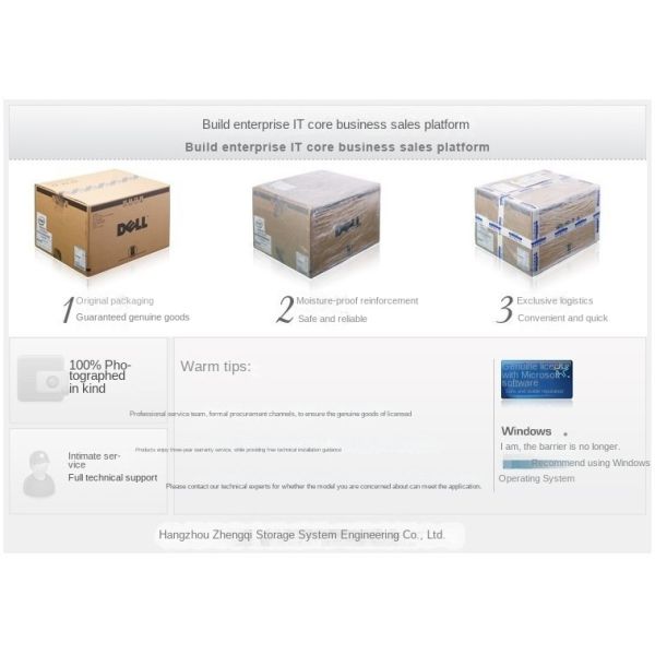 Ins Pur NP3020M5 Used Tower Server 64GB Memory Intel Xeon 2.0GHz Processor For Enterprise