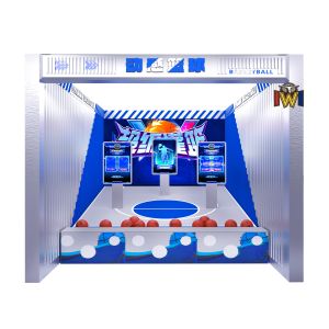 Edutainment Centers Digital Sport Games AR Interactive Basketball Game