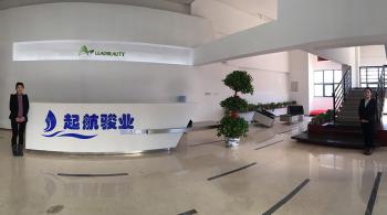 北京LEADBEAUTY国際的なS&T CO.、株式会社。