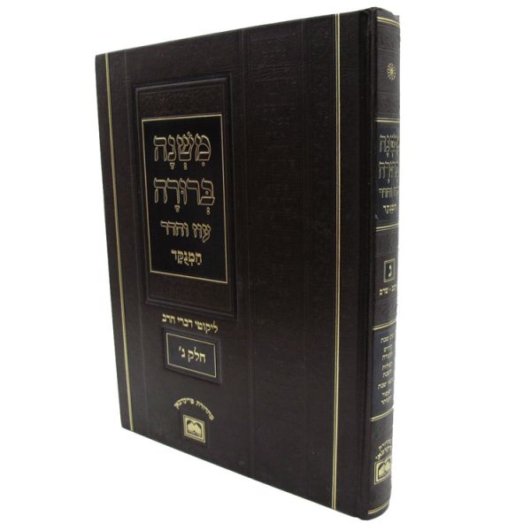 custom Reasonable cost bible printing sevice