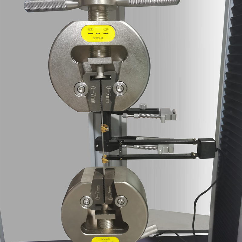 UP-2001 Computer Control Pull Tester with 0.5 Accuracy Grade and 600mm Effective Testing Space for Garments
