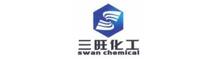 China 広州の白鳥化学Co.、株式会社。 logo