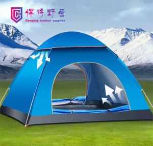 Buy cheap LY01テントの屋外の3-4の人の自動rainproof 2組の厚いrainproof野営地キャンプ家族浜 product