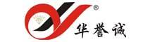 China Foのシャン族の華チェンの宝石類の包装の工場 logo
