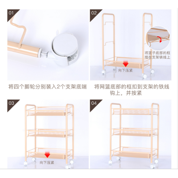 assembly instruction of basket shelf