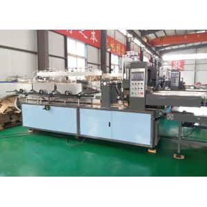 Buy cheap High Precision Partition Assembly Machine / Inset Packing Machine product