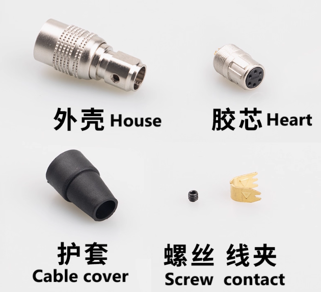 Buy cheap Hikvision HR10A-7P-6S Servo Motor Connector 1000V Panel Mount product