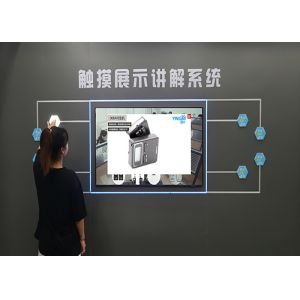 Buy cheap Z1 Intelligent Display System Photoelectric Technology For Museums product