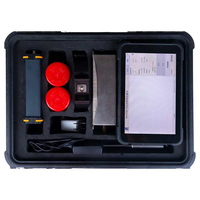 XHJF801S Digital Partial Discharge Tester Dual Channel System