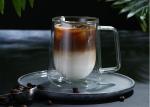 Clear Double Wall Glass Cup , Double Insulated Glass Coffee Mugs