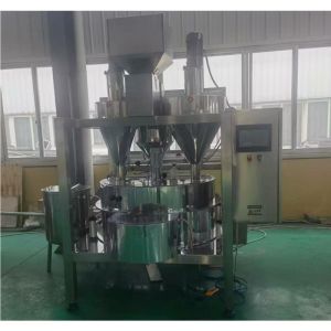 automatic almond coating machine, cashew nut coating machine
