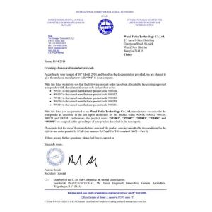 Wuxi Fofia Technology Co., Ltd Certifications