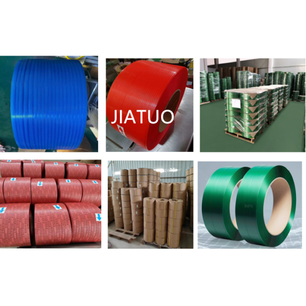 High-speed PP plastic strapping machine 12mm PP strap making machine with a speed of 300-350m/min