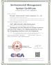 Shanghai Jindun special vehicle Equipment Co., Ltd Certifications
