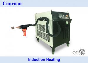 Buy cheap Mobile Induction Heating Welding Machine for Brazing Flat Copper Wires of Electric Motor product