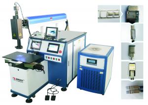 Buy cheap High Precision Automatic Laser Welding Machine 200W With CCD Monitoring System product