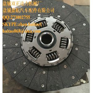 Buy cheap VALEO 806424Clutch Disc product