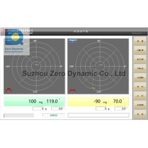 Field Balancing Meter , Portable Dynamic Balancing Machine