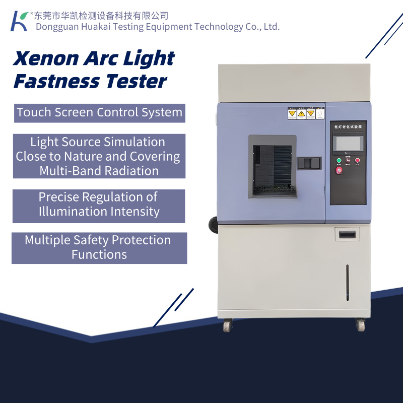 Solar Simulation Testing Equipment - UV Aging Chamber | Xenon Lamp Sunlight Simulator for Solar Panel Durability Testing