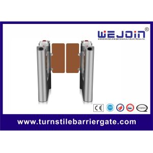 Buy cheap Waist Height Entry Swing Speed Gate Access Control System For Upscale Community product