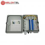 MT-1402 wall mount type outdoor ABS terminal box 12 core box with 12 core