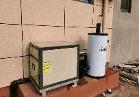 Energy-Efficient Aquaculture Heat Pump with Long-Life and Simple Operation for Precise Water Temperature Control