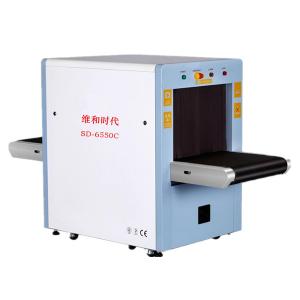 Buy cheap X Ray Luggage Scanning Machine With High Resolution 17 Inch LCD Monitor product