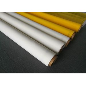 Buy cheap 1.65m Polyester Screen Printing Mesh product