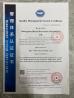 Huangshan son decoration material Co., Ltd Certifications