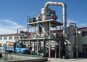 Buy cheap SS306 Complete Tomato Processing Line High Efficiency 1500T/D product