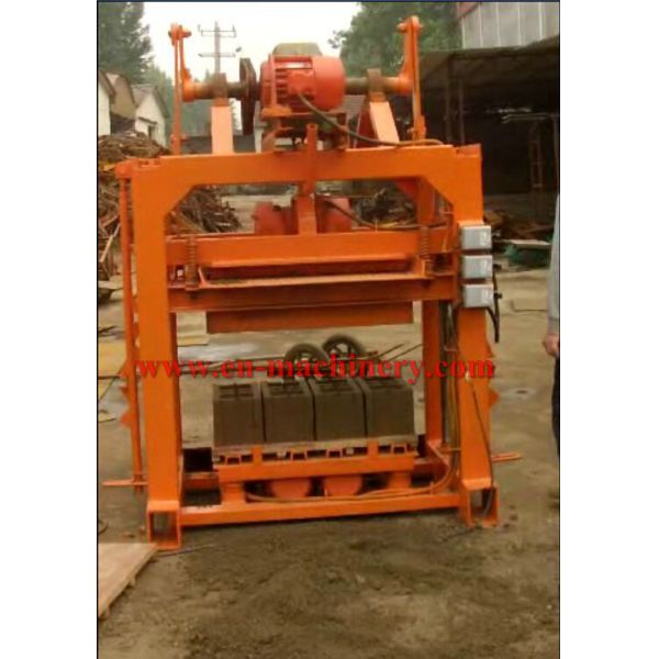Brick Making Machine Small Cement Manual Hollow Block Making Machine With Mixer 4-40