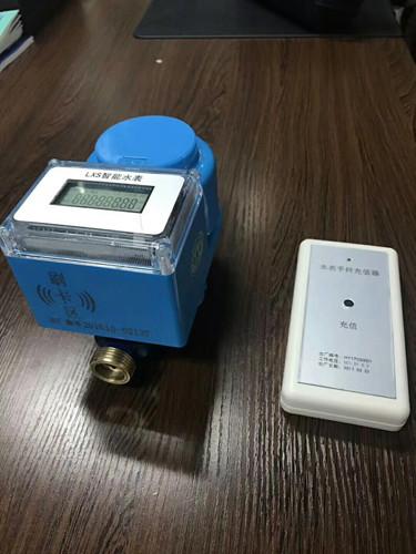 RF Type IC Card Prepayment Water Meter Woltman Water Meter With Removable Dial Register