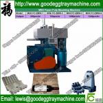 small production line egg tray making machine price