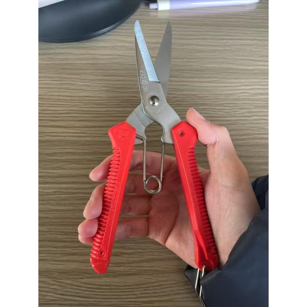200mm Hardware Hand Tools Multi Purpose Snips With Orange Handle