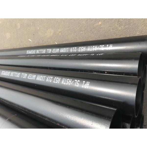 PSL1Welded Steel Pipe
