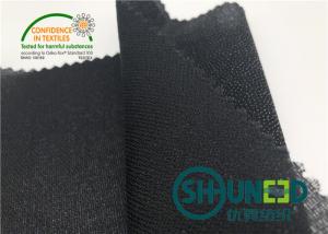 Buy cheap Double Dot Fusible Interlining Fabric For Business Casual Suit Eco Friendly product