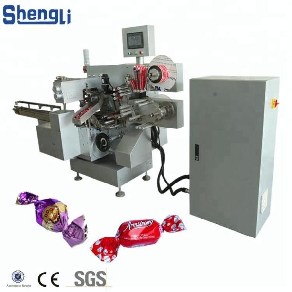 Horizontal Double Twist Candy Wrapping Machine with 300 ppm Speed 2960*1560*2150