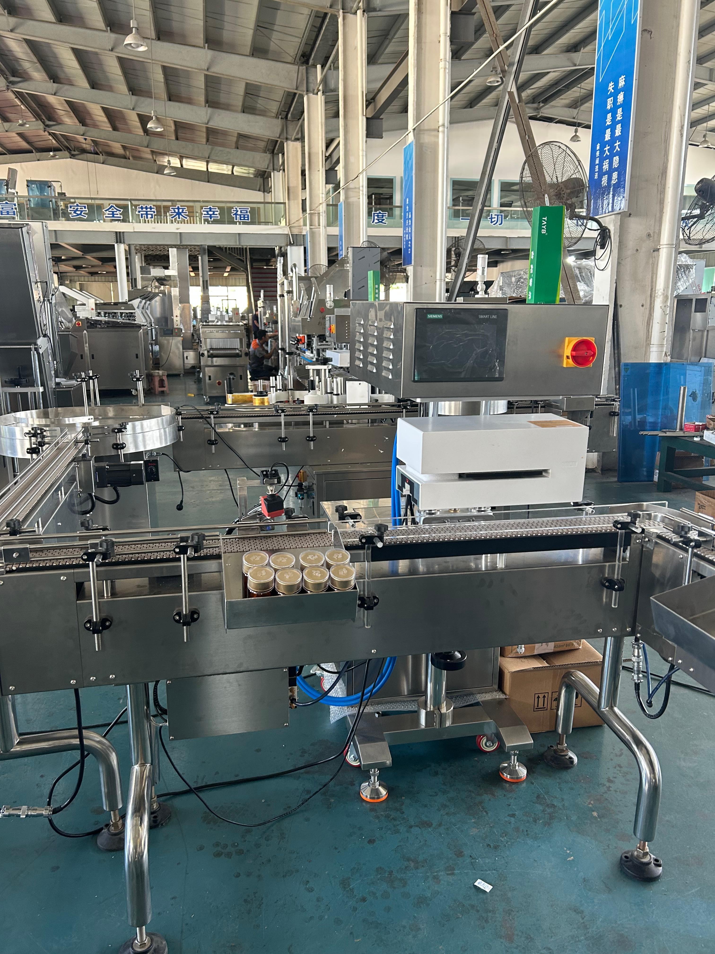 BPF-200 Continuous Induction Sealer with 2.5kW Max Output Power, PLC Control & Touchscreen Operation, and Air & Water Cooling Options