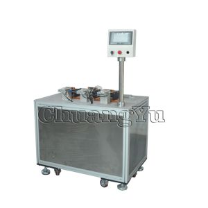 Buy cheap 2500W Cupped Face Mask Machine 700x600x950mm Size 60HZ Frequency product