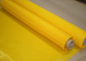 Buy cheap Monofilament Plain Weave Polyester Silk Screen Printing Mesh White Durable product
