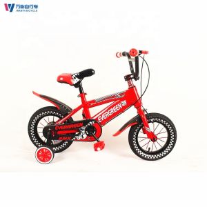 Buy cheap Girls Boys Lightweight Childrens Bikes 16 Inch Kids 4 Wheel product