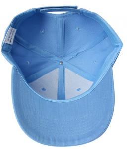 Buy cheap Promotional blank caps and Hats,Blank baseball caps,blank 5- panel sports cap,cheap baseball caps from china product