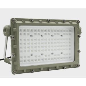 Buy cheap Intrinsically Safe Lights Explosion Proof Floodlight Ceiling Mounted 150W product