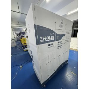 Self-Service Laundromat Vending Machine with 21.5 Inch Touch Screen for