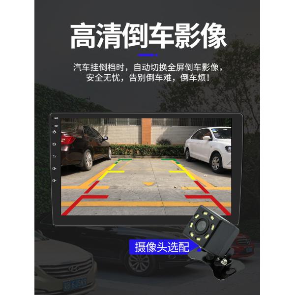 Creatall 9 Inch Universal Dashboard GPS Navigation Player Android All-in-One Wireless CarPlay with ADS for Automotive Use