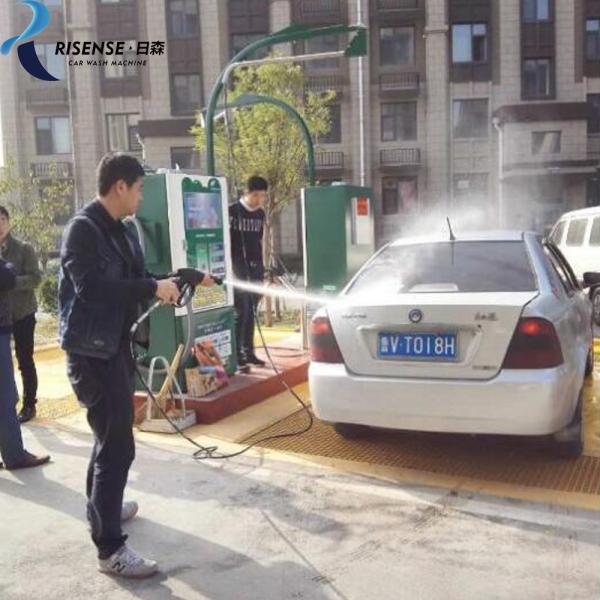 Risense Self Service High Water Pressure Car Wash Machine