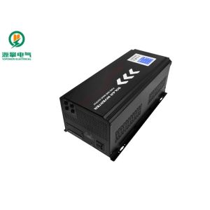 Buy cheap Faint Noise Solar Controller Inverter , Inverter With MPPT Charge Controller product